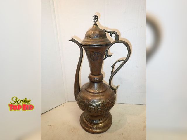 Lot 59-14683 - Mid-Century Yugoslavian Copper Water Pitcher 16" tall with Crescent Moon &amp; Star Finial