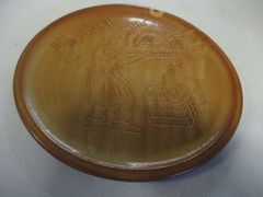 Lot 59-58036 - undefined