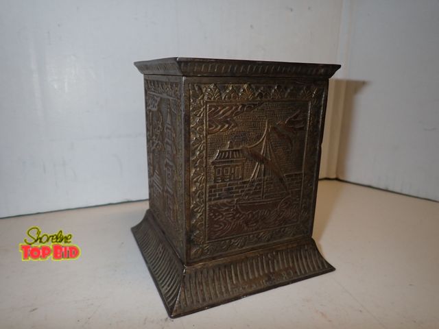 Lot 59-14107 - Antique Cast Iron "Safe Bank" Japanese Motif Rectangular Coin Bank, late 19th Century