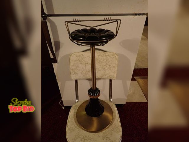 Lot 59-43036 - Rare Mid-Century Brass Finish with Black &amp; Gold Accents with Original Ashtray Smoking Stand 26 1...