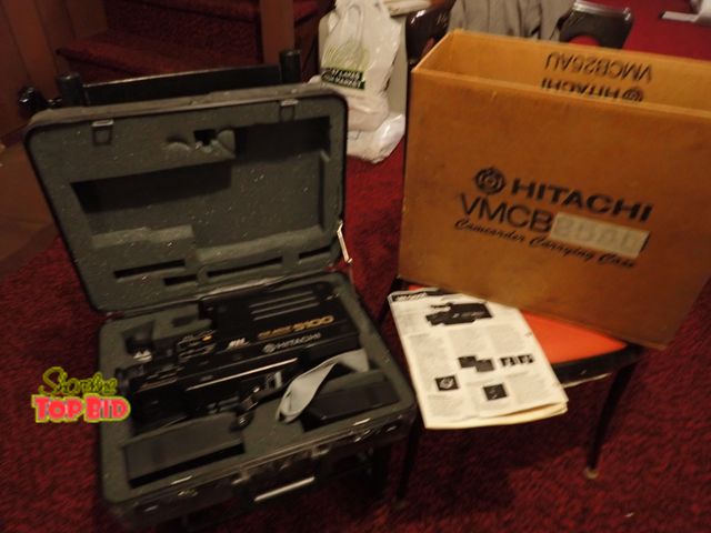 Lot 59-43020 - Hitachi 5100 VHS Movie, Vintage
