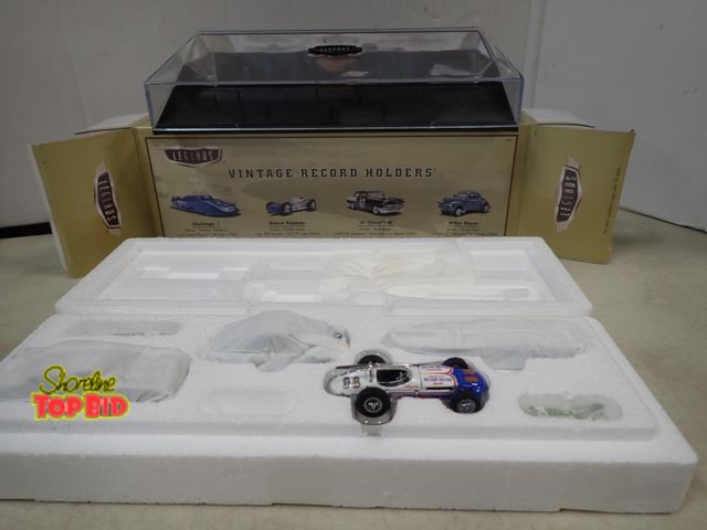 Lot 59-41397 - New Legends Vintage Record Holders