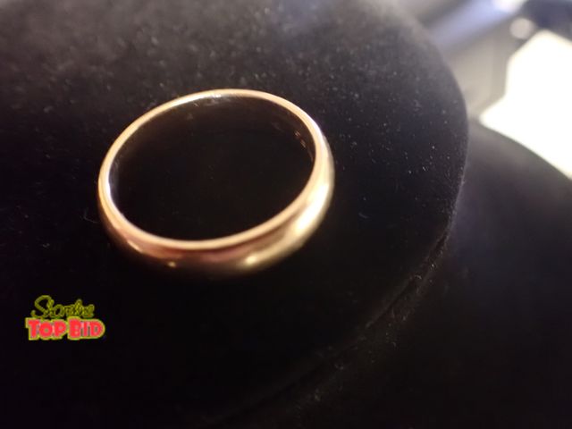 Lot 59-41456 - 14K Gold Men's Wedding Band 9.71 grams