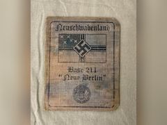 Lot 59-83031 - undefined