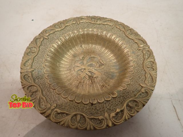 Lot 59-14374 - Vintage Brass Trinket Dish, Decorative Bowl or ashtray, 5 1/2" diameter