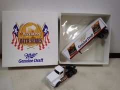 Lot 59-41138 - undefined