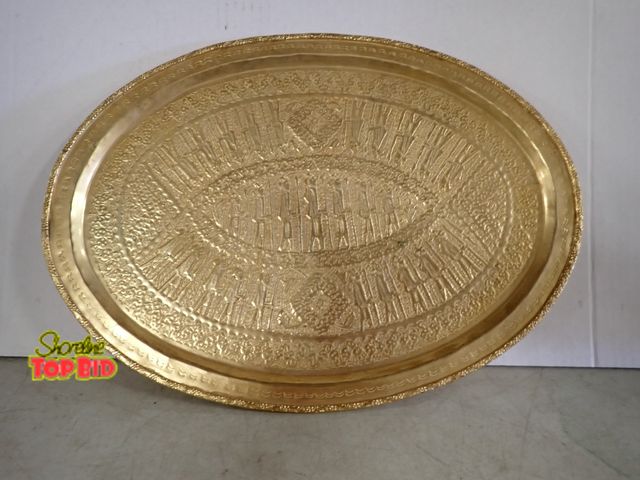Lot 59-58090 - Antique Hand-Engraved Brass Oval Tray