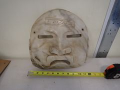 Lot 59-30039 - undefined