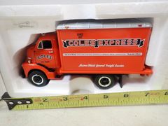 Lot 59-41150 - undefined