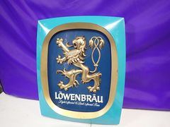 Lot 59-41521 - undefined