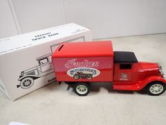 Lot 59-41732 - undefined