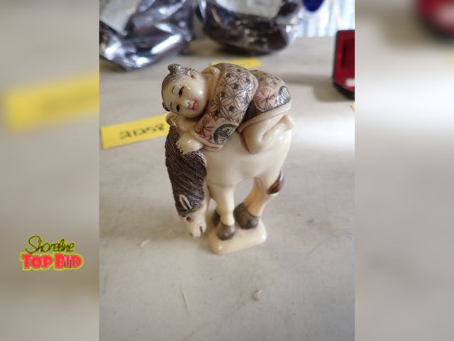 Lot 59-21258 - Japanese Netsuke Figurine 4 1/2" tall
