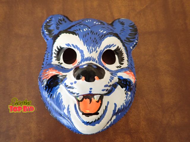 Lot 59-39797 - Vintage Plastic Bear Halloween Mask