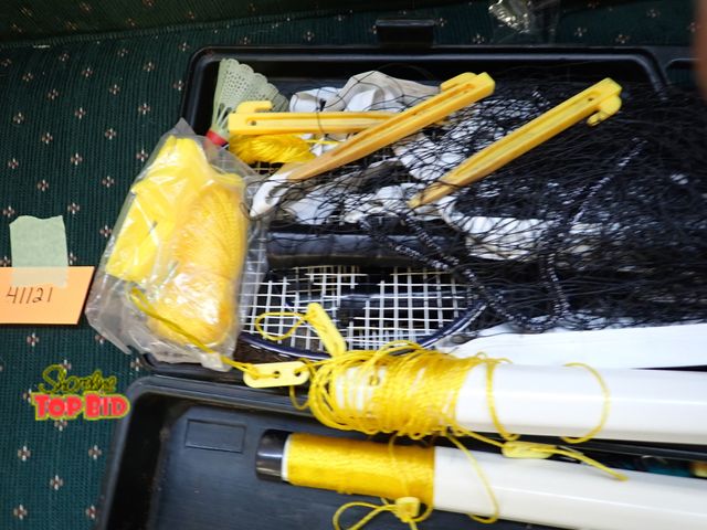 Lot 59-41108 - Franklin Badminton Set