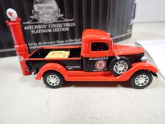 Lot 59-41744 - undefined