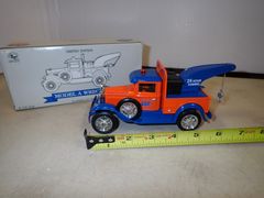 Lot 59-41148 - undefined