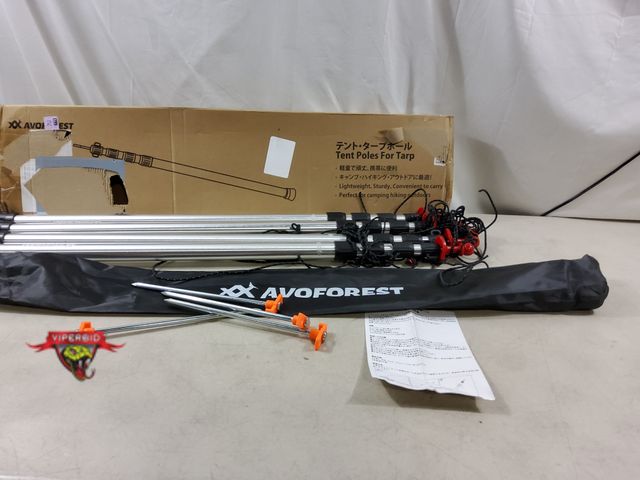 Lot 7-134361 - Avoforest tent poles for tarps.