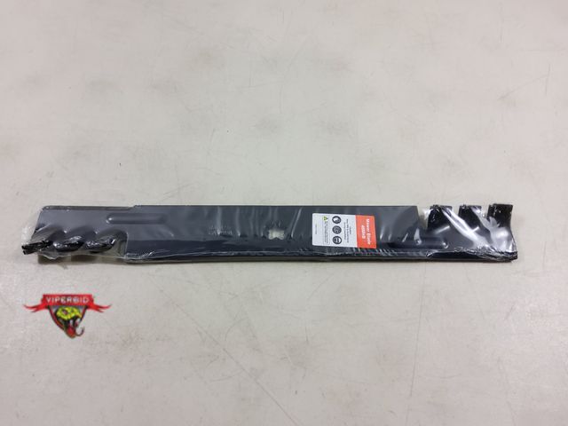 Lot 7-131165 - Lawn mower blades. 40MnB. 21". 03-3217/GA2499A.