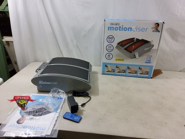 Lot 7-133825 - Dr-Ho's Motionciser with remote and heat. Tested.