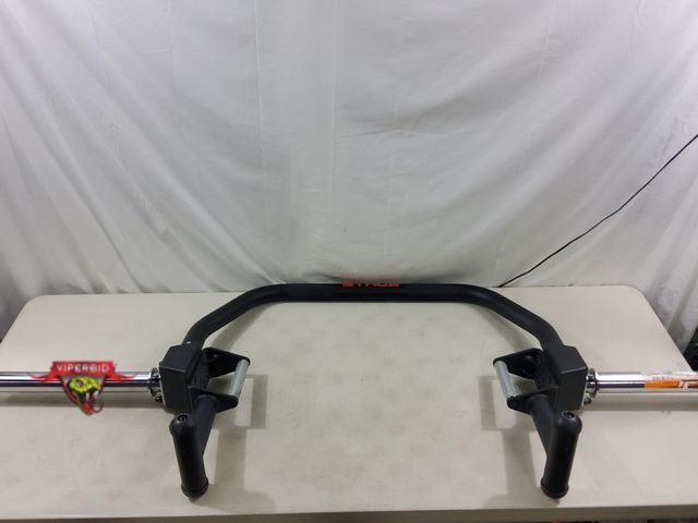 Lot 7-131707 - Retail value $249! Ethos open trap bar.