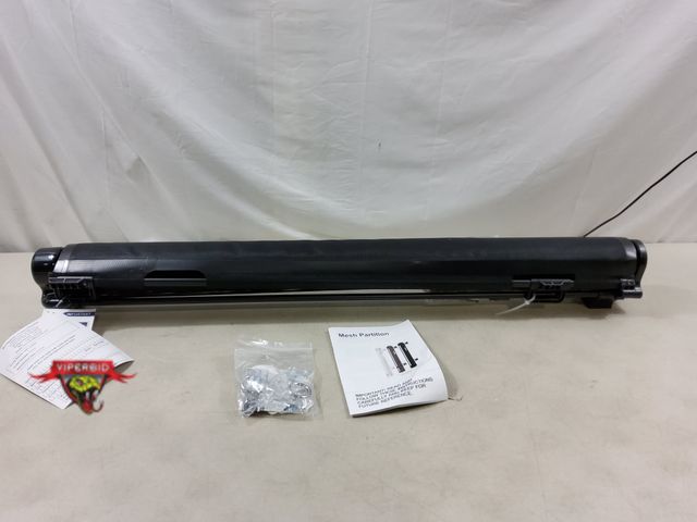 Lot 7-130898 - 200" Mesh partition for doorways. 38-1/2"H.