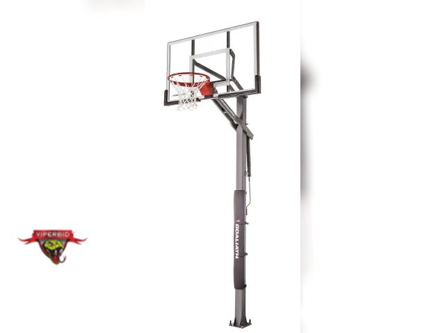 Lot 7-131915 - Retail value $799! Looks new! Goaliath 54'' Prodigy In-Ground Basketball Hoop. Model B2255.