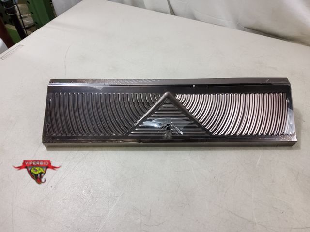 Lot 7-130047 - Yaocom 18" Rubbed bronze baseboard register vent. 4-1/2"H X 2-3/4"D.