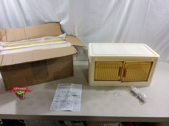 Lot 7-123735 - Rolling 4 Bin stackable storage bin unit with doors. Approximately 21"W X 11"D X 44"H.