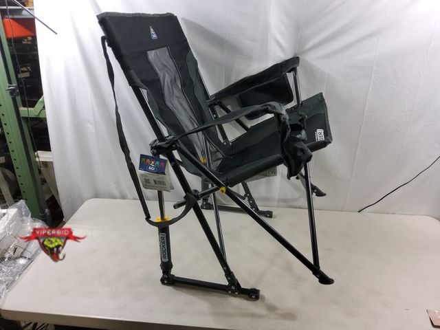 Lot 7-131811 - GCI Comfort Pro Rocker 2.0.