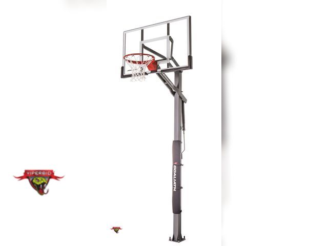 Lot 7-131415 - Retail value $799! Looks new! Goaliath 54'' Prodigy In-Ground Basketball Hoop. Model B2255.
