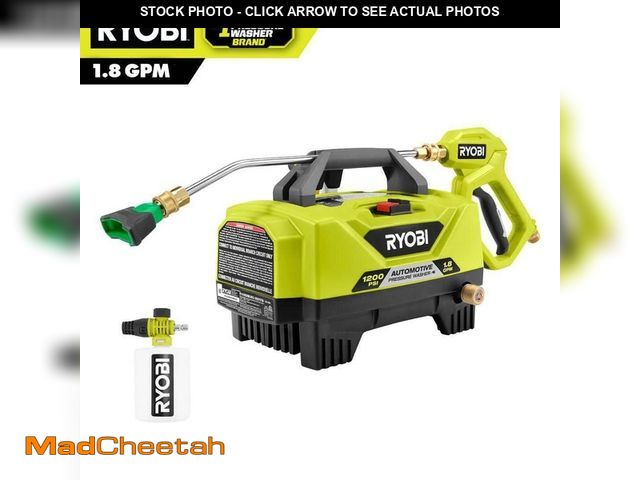 Lot 74-13868155 - RYOBI 1200 PSI 1.8 GPM Cold Water Automotive High Flow Electric Pressure Washer Kit - UNUSED