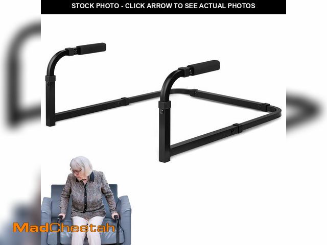 Lot 74-12701968 - Impresa Arm Chair Stand Assist Rail - Adjustable Heavy Duty Couch Assist for Elderly Ã¢â¬â Handic...