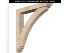 Lot 74-12785432 - undefined