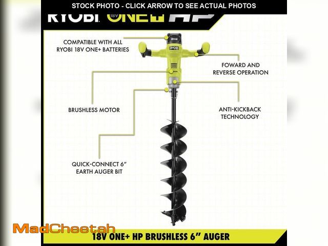 Lot 74-14280387 - RYOBI ONE+ HP 18V Brushless Cordless Earth Auger with 6 in. Bit with 4.0 Ah Battery and Charger - UN...