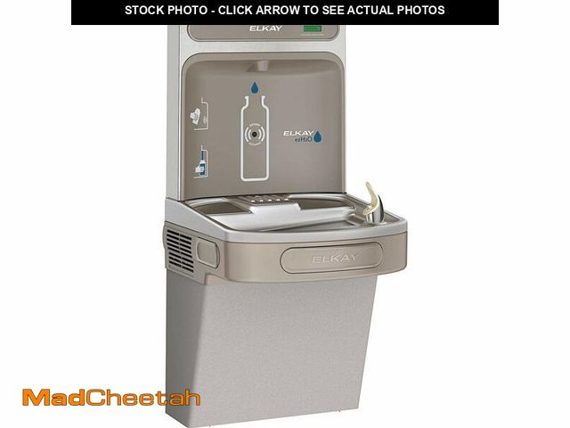 Lot 74-13788883 - (MISSING TOP HALF,HARDWARE) Elkay EZS8WSLK  with Single ADA Cooler Non-Filtered Refrigerated Light G...