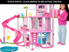 Lot 74-12284447 - undefined