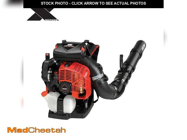 Lot 74-12640479 - Echo PB-9010H Leaf Blower Backpack Hip Mount Throttle 79.9cc Engine - UNUSED