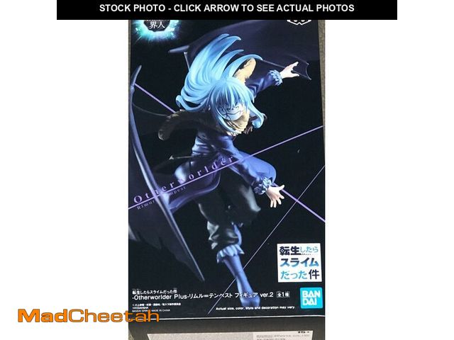 Lot 74-13566604 - BanPresto - That Time I Got Reincarnated As A Slime - Otherworlder Plus - Rimuru Tempest Version 2 S...