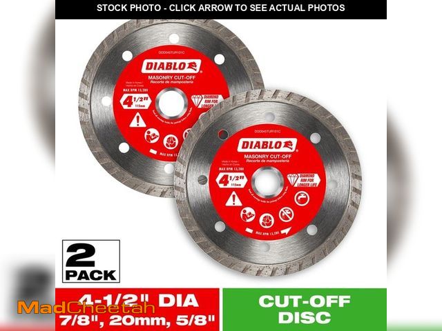 Lot 74-12745684 - DIABLO 4-1/2 in. Turbo Rim Masonry Diamond Cut Off Blade Value Pack (2-Pack) - UNUSED