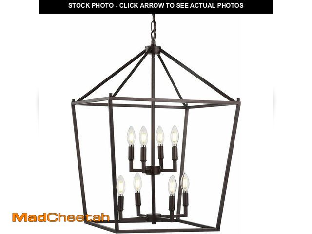 Lot 74-12664411 - JONATHAN Y JYL7438A Pagoda Lantern Dimmable Adjustable Metal LED Pendant Classic Traditional Farmhou...