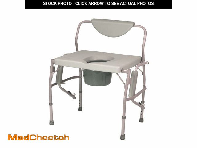 Lot 74-13801881 - Homecraft Deluxe Bariatric Drop Arm Commode, 1000 lb Weight Capacity, Extra Wide Seat with Adjustabl...