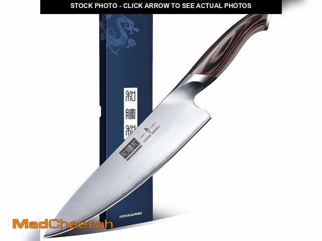 Lot 74-13544078 - HOSHANHO Kitchen Knife in Japanese High Carbon Steel, Professional High-Class Chef's Knife 8 inch, N...