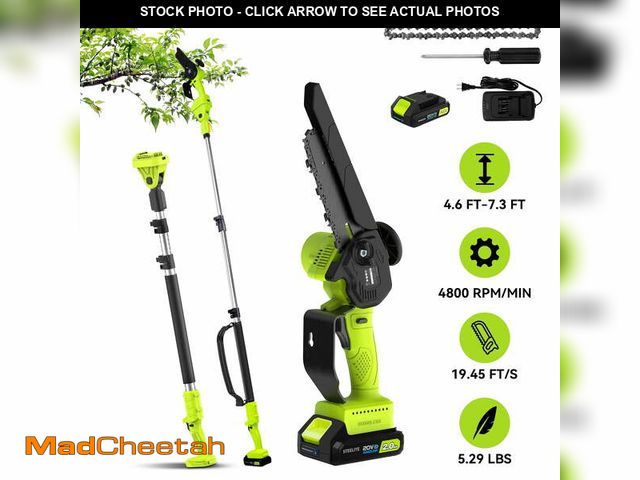 Lot 74-12780633 - Steelite 2-in-1 Cordless Pole Saw &amp; 6" Electric Mini Chainsaw,21V 2.0 Ah Battery Powered Brushle...