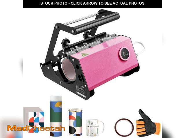 Lot 74-12592888 - SVOPES Mug Heat Press Machine, 11-30 oz. Tumbler Sublimation Press, DIY Cup Press with Heat-Resistan...