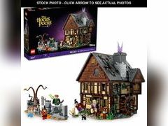 Lot 74-12802523 - undefined