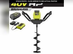 Lot 74-13126299 - undefined