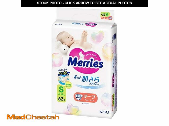 Lot 74-12887383 - Merries Baby Diapers S 62Pcs - UNUSED