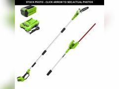 Lot 74-12824033 - undefined