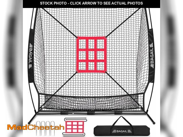 Lot 74-13697723 - BAGAIL 7x7 ft Baseball &amp; Softball Practice Net with Bow Frame for Batting, Hitting, Pitching, Po...