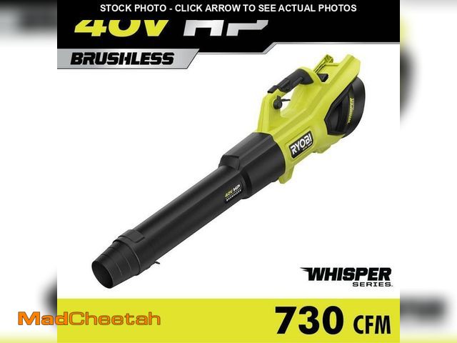Lot 74-12775245 - RYOBI 40V HP Brushless 190 MPH 730 CFM Cordless Battery Jet Fan Leaf Blower (Tool Only) - USED